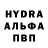 МЕТАМФЕТАМИН пудра Theo Bani