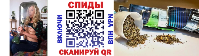OMG   shop Telegram  БУТИРАТ BDO  Югорск 