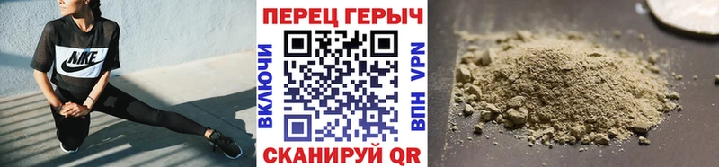 мега зеркало  Югорск  ГЕРОИН герыч 