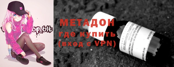 индика Белоозёрский
