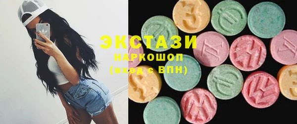 индика Белоозёрский