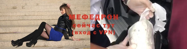 дистиллят марихуана Беломорск