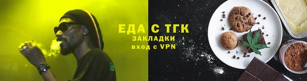 индика Белоозёрский