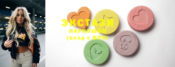 индика Белоозёрский