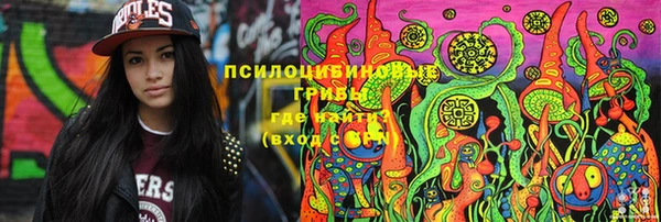 дистиллят марихуана Беломорск