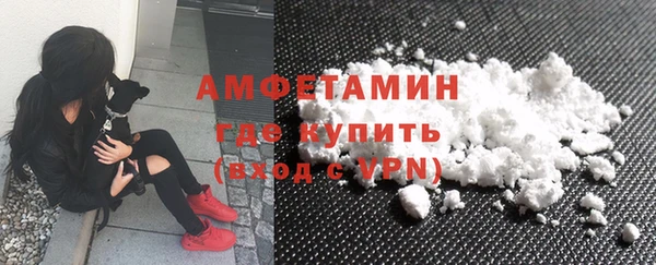 дистиллят марихуана Беломорск
