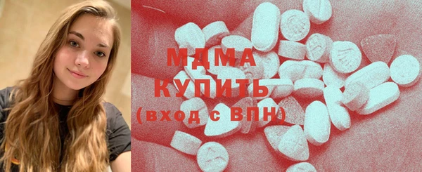 индика Белоозёрский