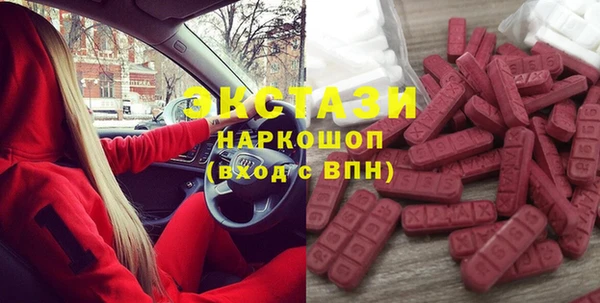 дистиллят марихуана Беломорск