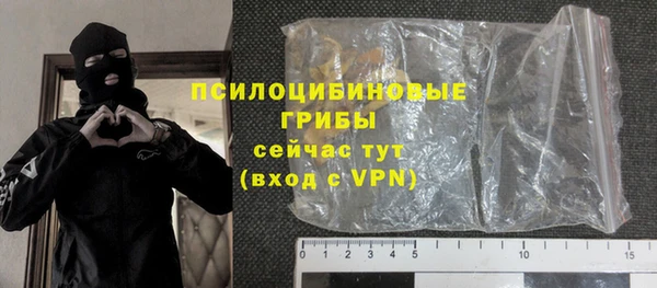 дистиллят марихуана Беломорск