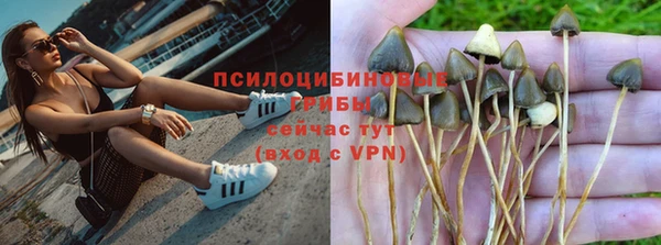 дистиллят марихуана Беломорск