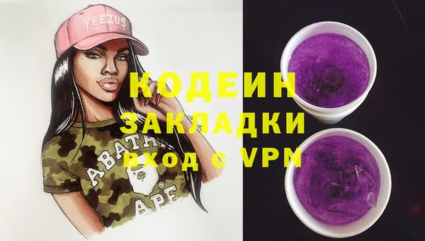 индика Белоозёрский