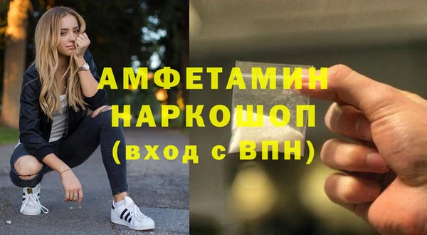 индика Белоозёрский