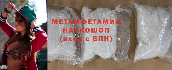 дистиллят марихуана Беломорск