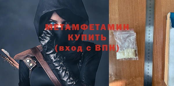 индика Белоозёрский