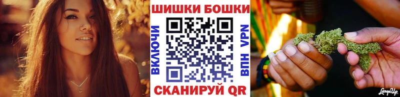 Бошки марихуана семена даркнет телеграм Югорск